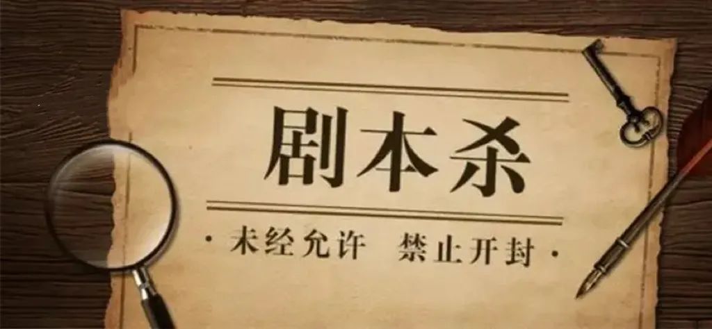 崛创科技