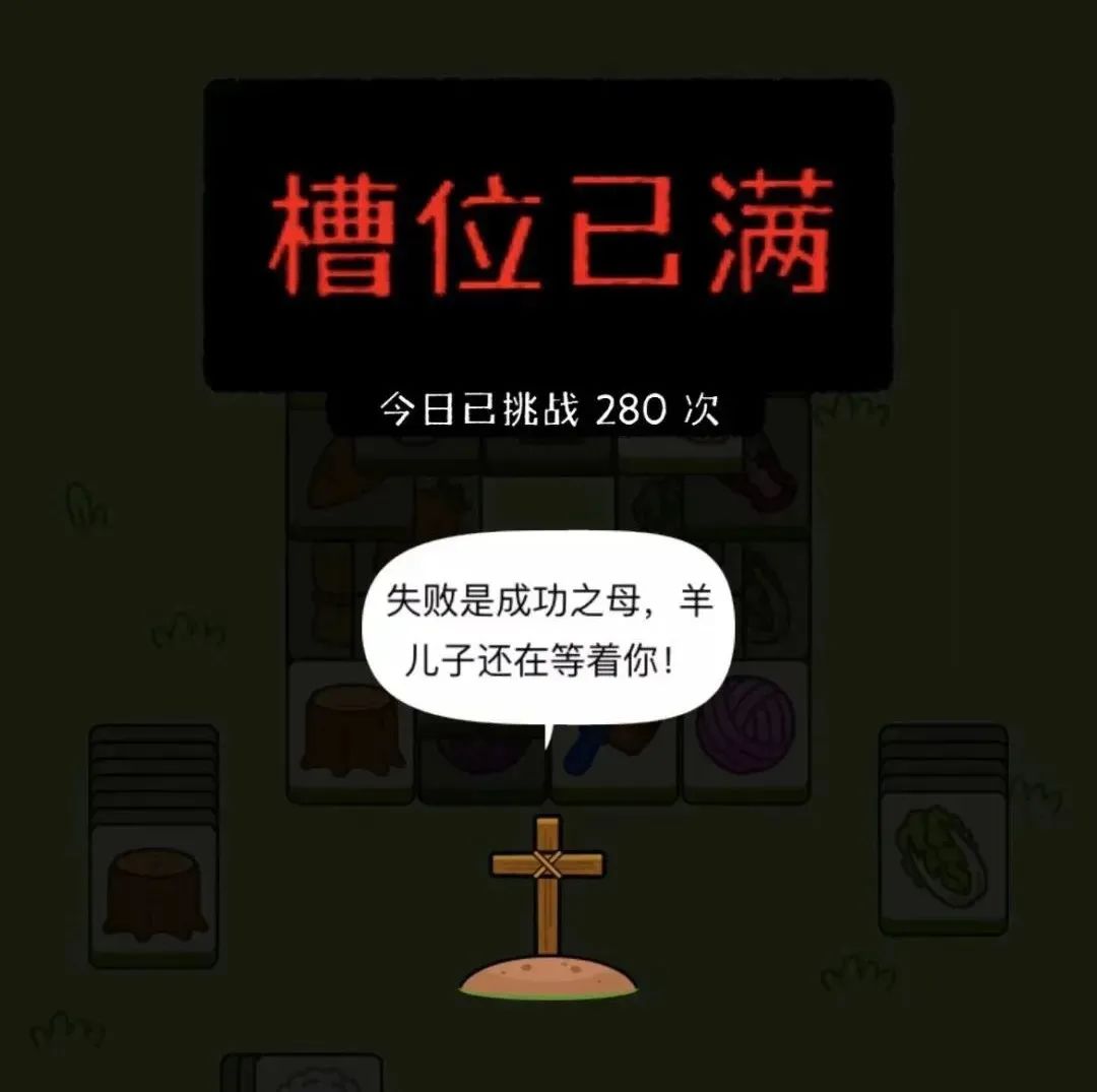 崛创科技