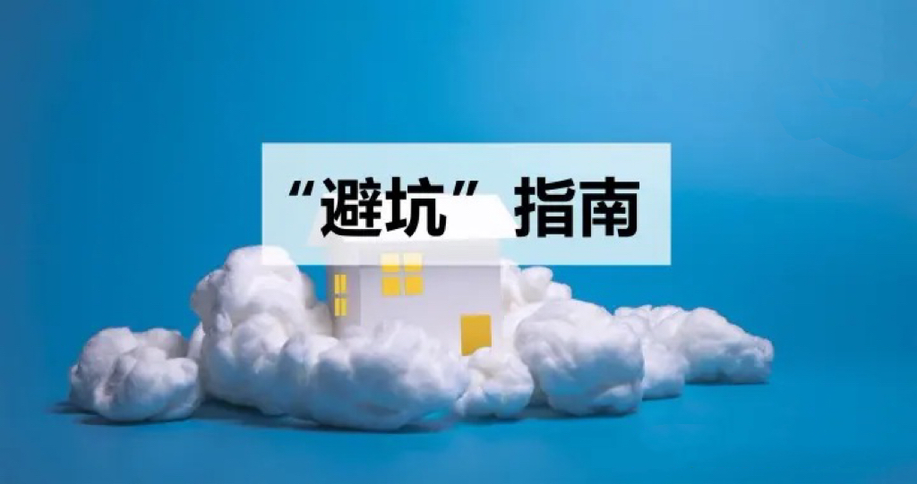 崛创科技