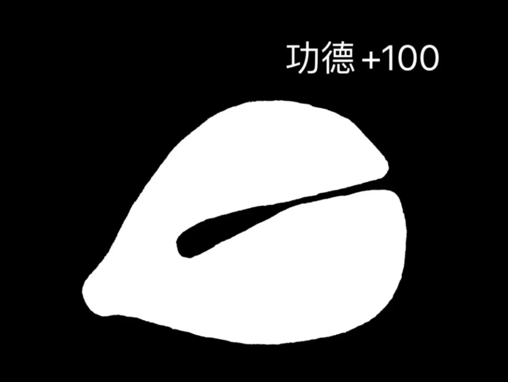 崛创科技