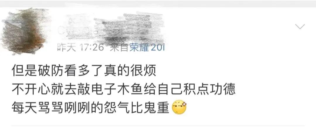 崛创科技