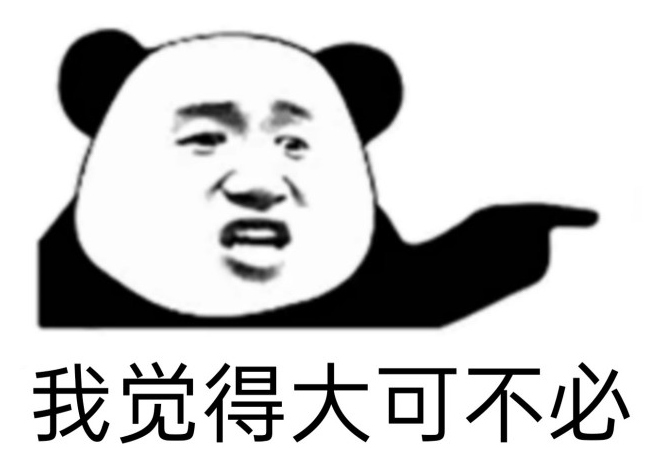 崛创科技