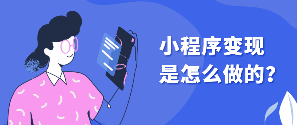 崛创科技